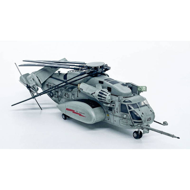WLTK 1/72 Scale American Super - Rc Helicopter Hobby Grade review and price