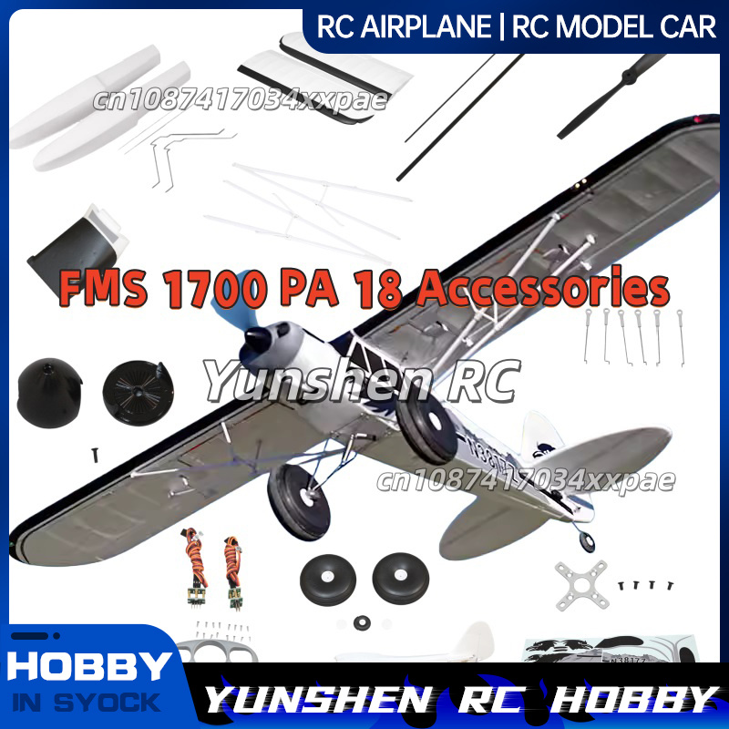 FMS RC Plane Decals For 1700mm - Rc Hobby & Maskinservice I Eskilstuna review and price