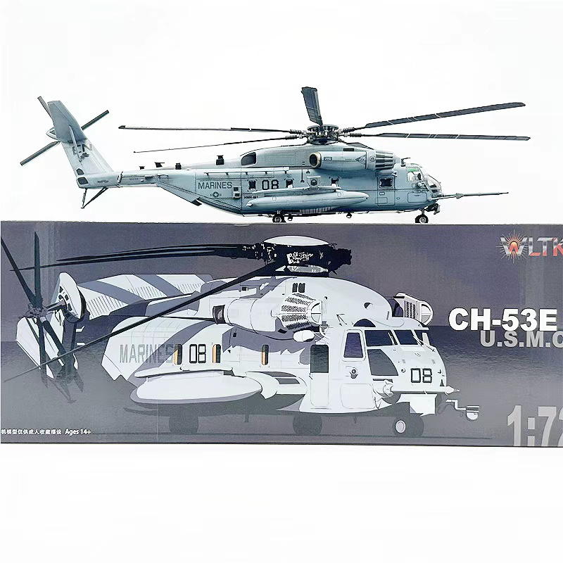 WLTK 1/72 Scale CH-53E HMH-461 - Rc Helicopter Hobby Grade review and price