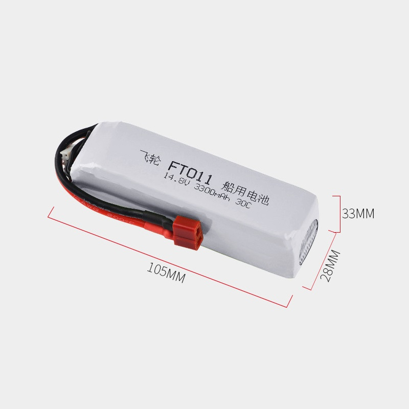 Battery For Feilun FT010 FT011 - Lipo Battery 4S review and price