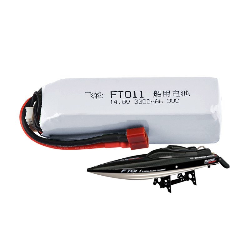 Battery For Feilun FT010 FT011 - Lipo Battery 4S review and price