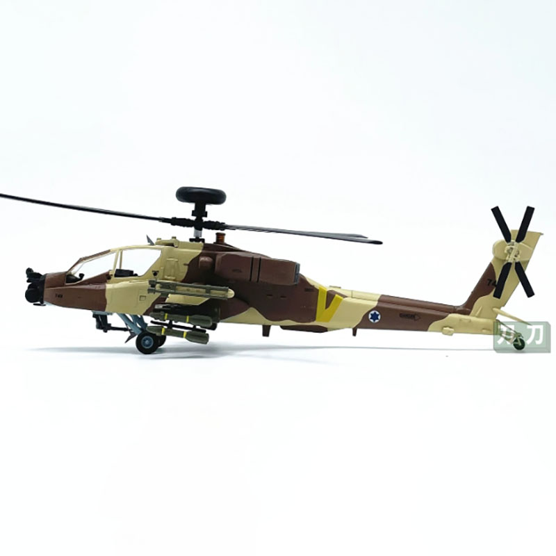 Easy Model 1:72 Scale Air Forc - Rc Helicopter Hobby Grade review and price