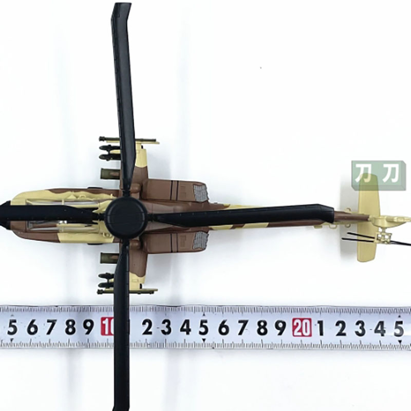 Easy Model 1:72 Scale Air Forc - Rc Helicopter Hobby Grade review and price