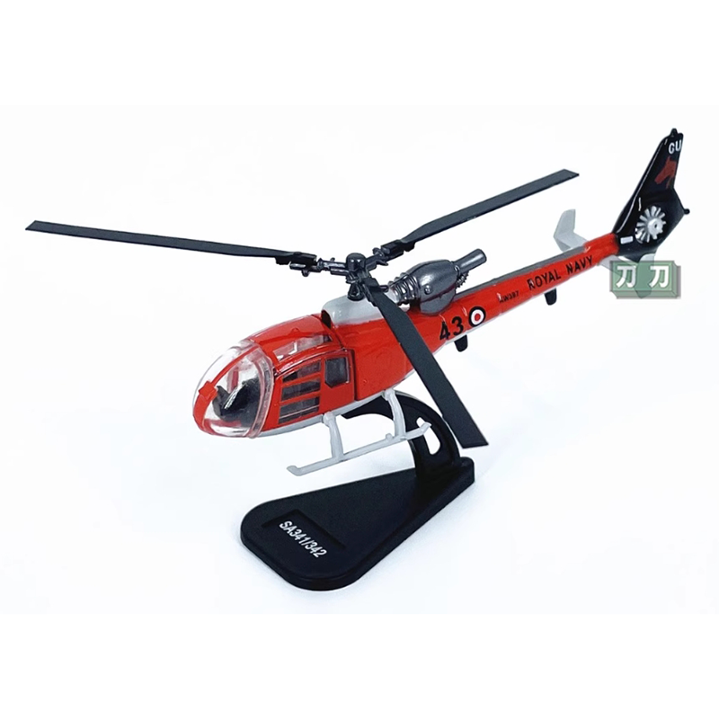 Diecast 1/100 Scale French SA3 - Rc Helicopter Hobby Grade review and price
