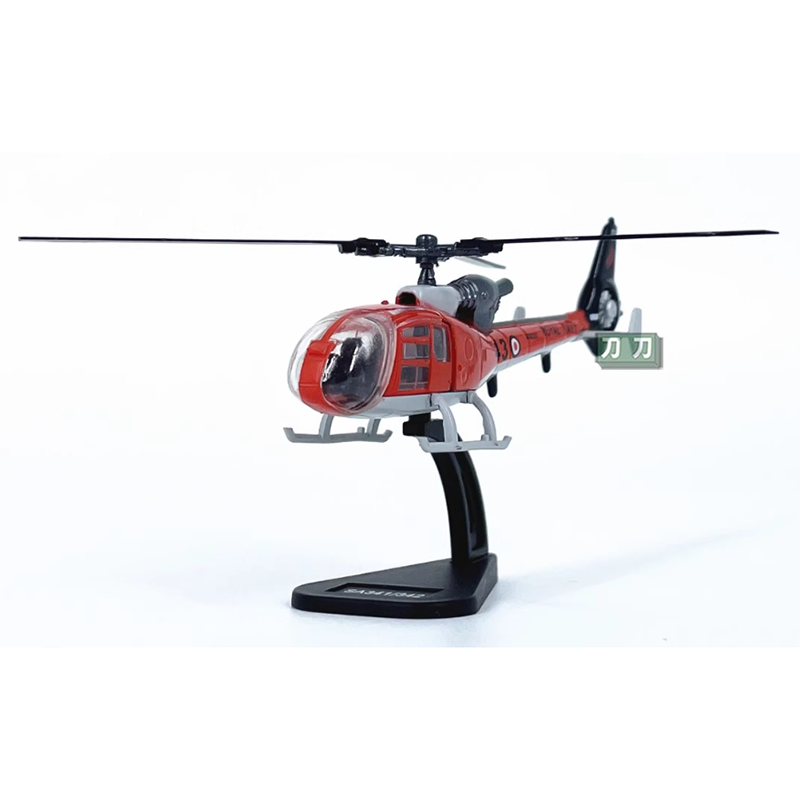 Diecast 1/100 Scale French SA3 - Rc Helicopter Hobby Grade review and price