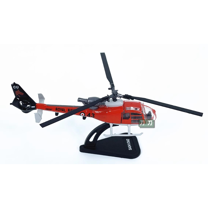 Diecast 1/100 Scale French SA3 - Rc Helicopter Hobby Grade review and price