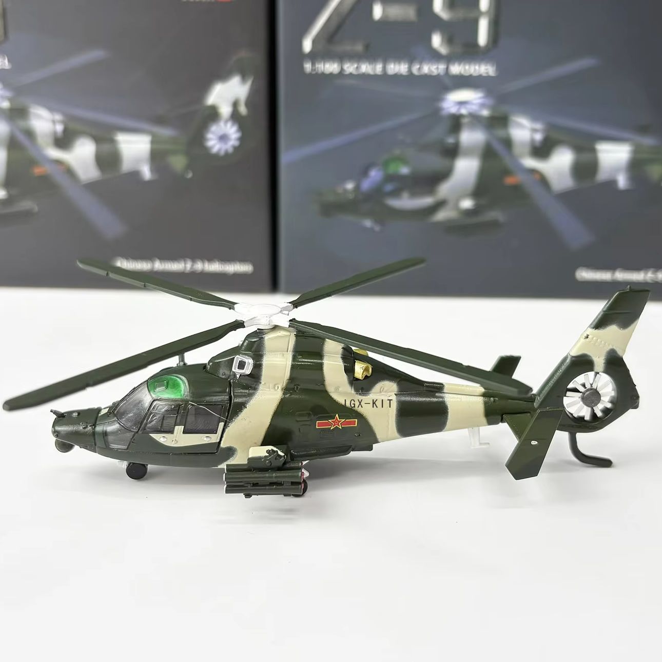 1/100 Scale China Z9 Attack He - Rc Helicopter Hobby Grade review and price