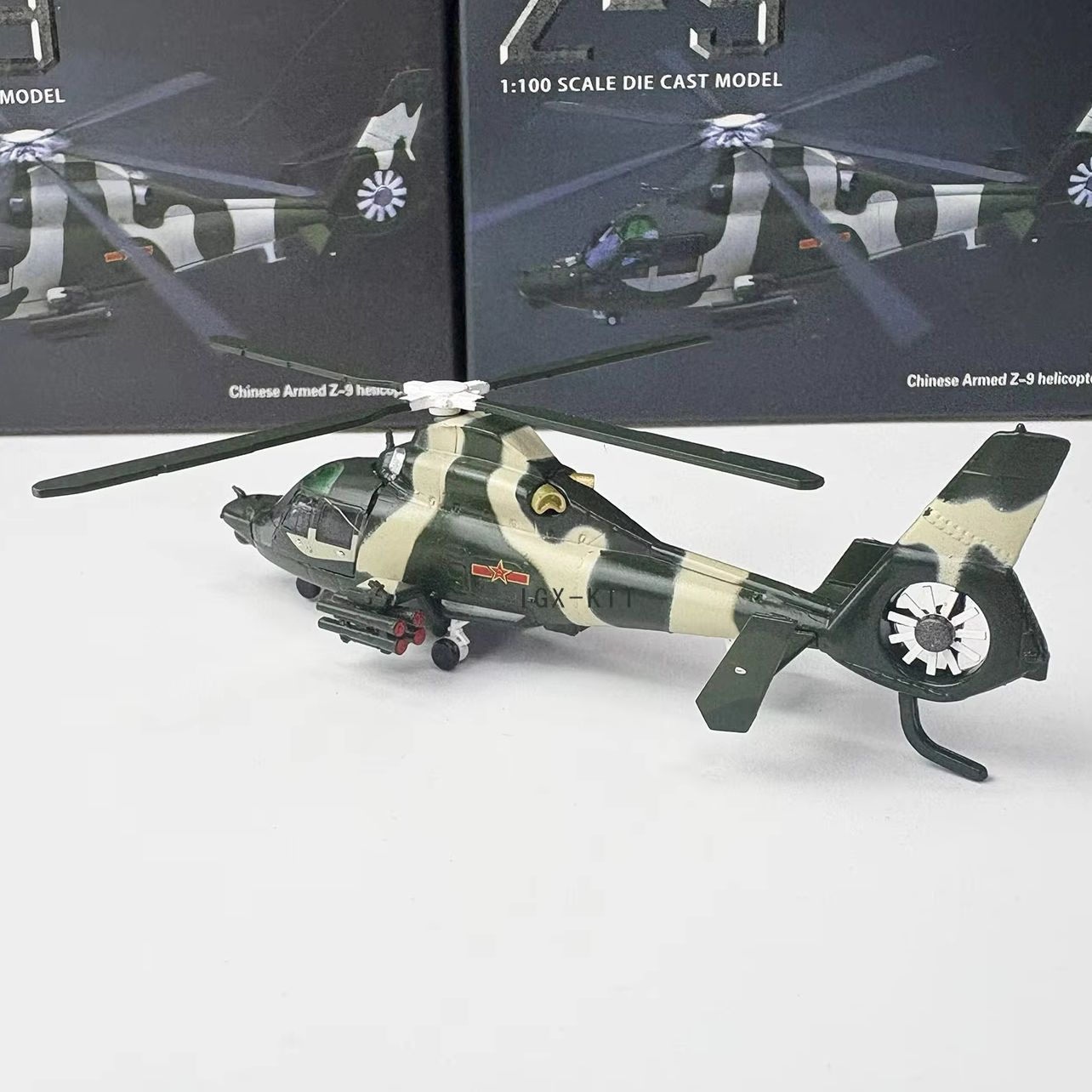 1/100 Scale China Z9 Attack He - Rc Helicopter Hobby Grade review and price